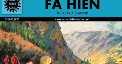 Indian Epics: Amar Chitra Katha : Guide: Fa Hien