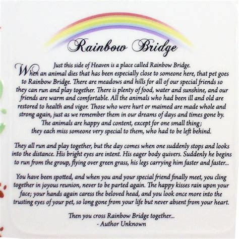 Poem Rainbow Bridge Printable - Printable Templates