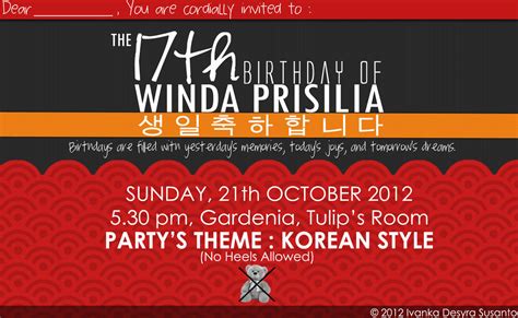 17 Birthday Invitation Card Design (Korean Style) by ivnkadsyra on DeviantArt