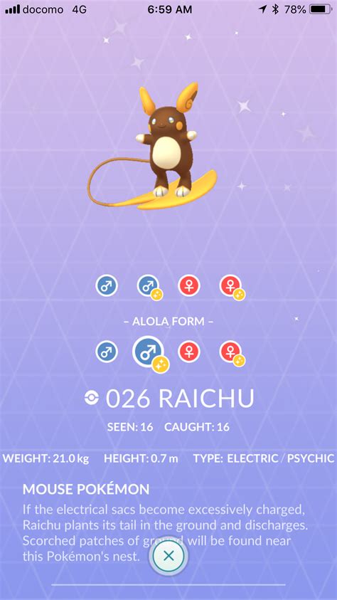 You can see Shiny Alolan Raichu in the Pokedex if you have already ...