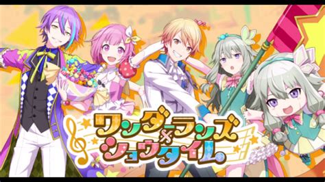 Project Sekai: Colorful Stage! - Original Characters Voice Actors ...