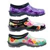 Sloggers Waterproof Garden Clogs | Groupon Goods