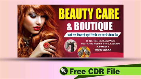 Beauty parlour flex board design | Flex Board Design | Beauty Salon Banner Design | Free CDR ...