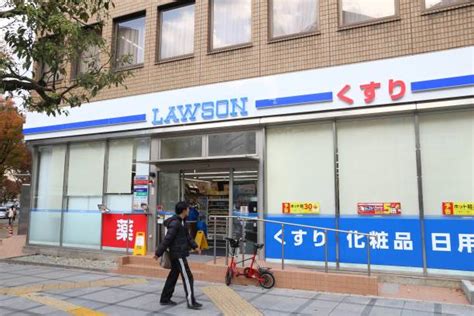 50+ Lawson Convenience Store In Japan Stock Photos, Pictures & Royalty ...