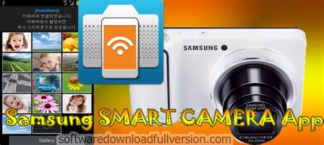 Samsung Smart Camera APK App Android Free Download - Software Download Full version | Smart ...