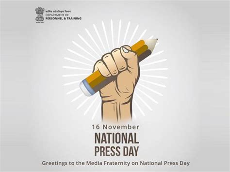 National Press Day 2021: Know Theme, Significance and Reason for ...