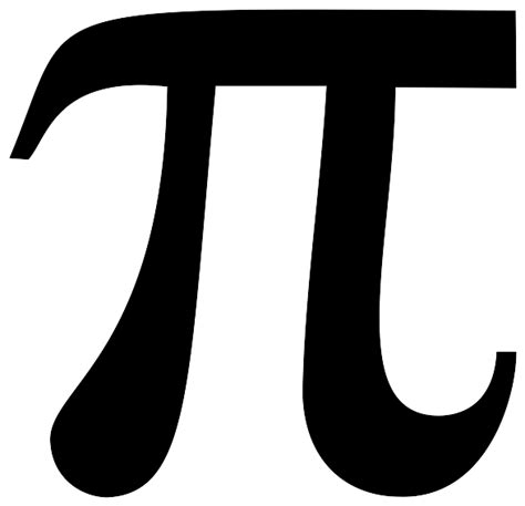 File:Pi-symbol.svg - Wikimedia Commons