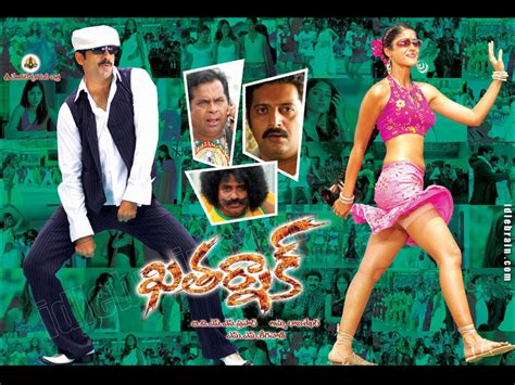 Khatarnak - Telugu film wallpapers - Telugu cinema - Ravi Teja & Ileana