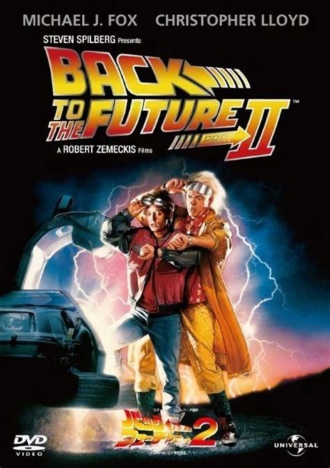 Back to the Future Part II (1989) - Posters — The Movie Database (TMDb)