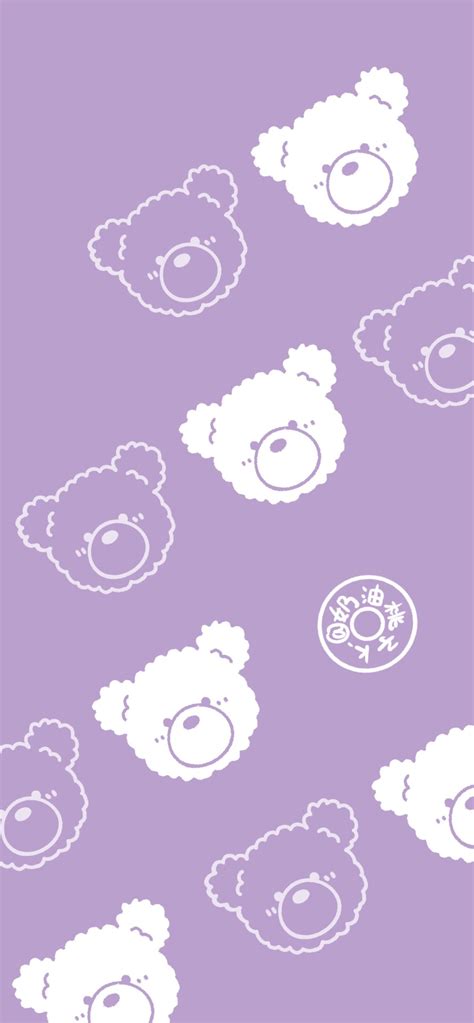 Purple Bear Wallpapers - Wallpaper Cave