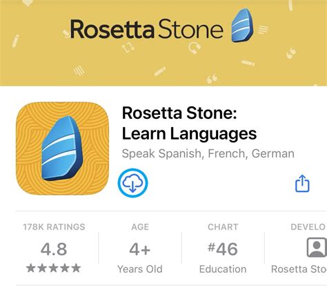 All About the Fully Mobile Experience for Catalyst | Rosetta Stone® Support