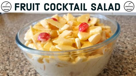 How To Make Fruit Salad Using Canned Fruit Cocktail | Quick And Easy Recipe | Cooking Savor ...