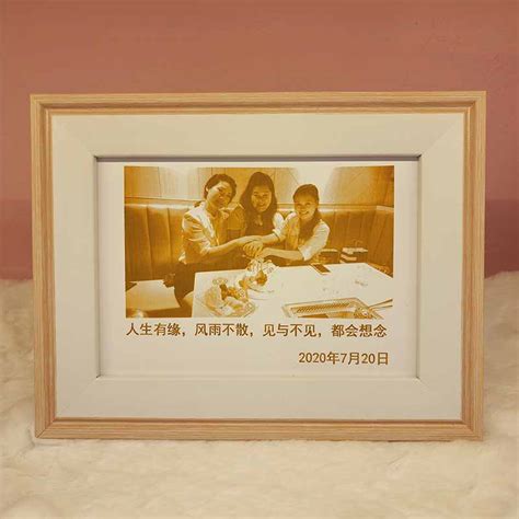 Photo Laser Engraving - Eileen Town Gift Shop