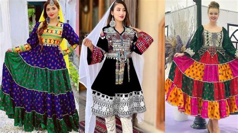 Pashtun Culture Dress For Female Afghan Fashion - YouTube