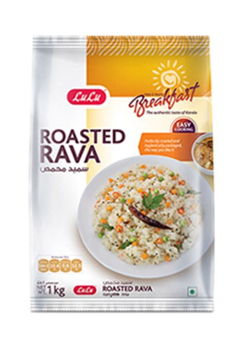 Roasted Rava| LuLu Brand