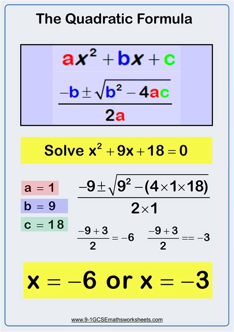 Choose How To Solve The Quadratic Equation Worksheet - Quadraticworksheet.com