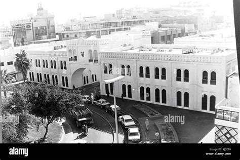 Bab al bahrain Stock Photo - Alamy