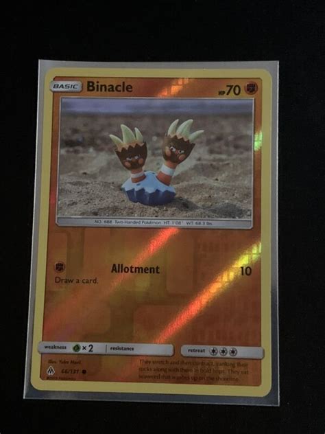 Binacle Pokemon Cards - Find Pokemon Card Pictures With Our Database ...