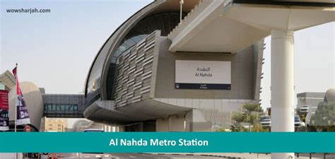 Al Nahda Metro Station - WoW Sharjah