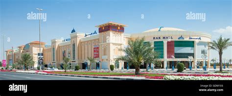 RAK Mall in Ras Al Khaimah, UAE Stock Photo - Alamy