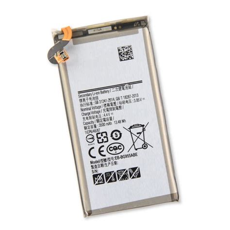 Galaxy S8+ Replacement Battery - iFixit