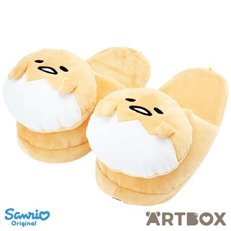 Buy Sanrio Gudetama 3D Big Plush Face Open Slippers at ARTBOX