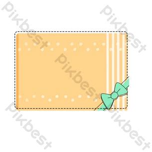 Yellow Rectangle Pattern PNG Images | PSD Free Download - Pikbest