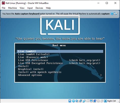 Kali Linux Installation - javatpoint