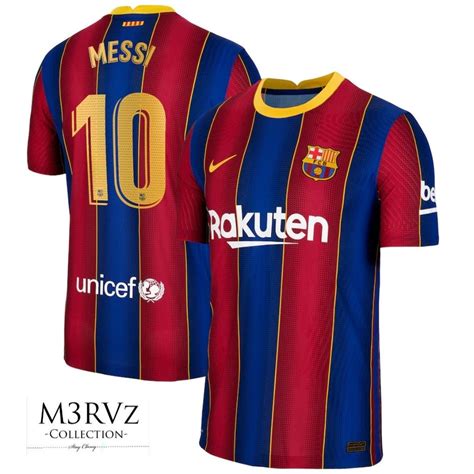 Lionel Messi PSG Jersey Number: Leo Messi Jersey