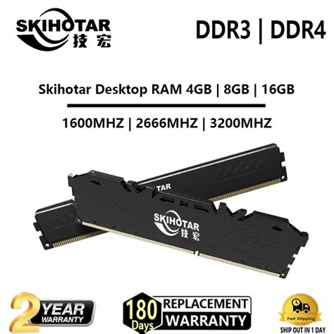 Skihotar DDR4 8GB PC RAM Memory 2666Mhz / 3200Mhz PC RAM Desktop Memory ...