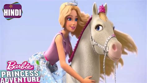 Barbie Princess Adventure Full Movie In Hindi Download Online ...