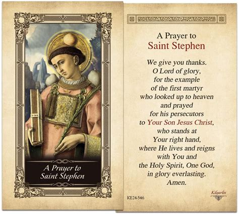 A Prayer to Saint Stephen Laminated Holy Card with Gold Color Accents ...