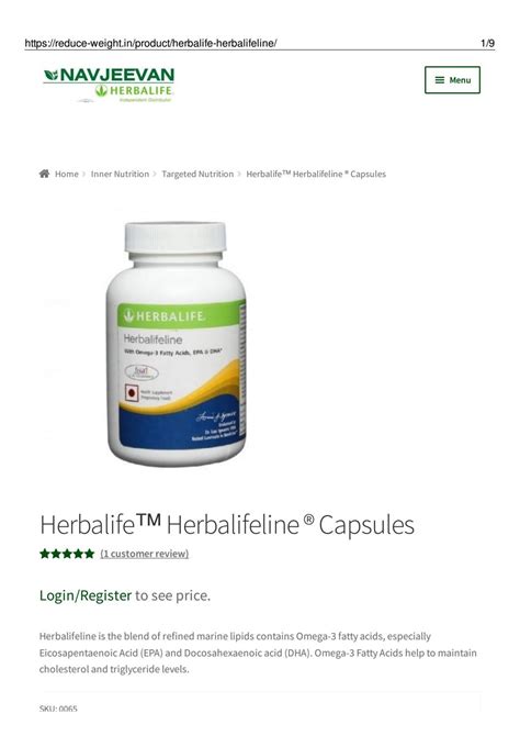 Herbalife™ herbalifeline ® capsules by Herbalife Distributor - Issuu