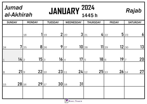 Arabic Calendar 2024 January - Bevvy Chelsie