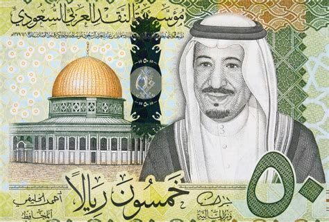 Saudi Arabia, UAE Aim to Cut Payments Costs With Common Digital Currency - CoinDesk