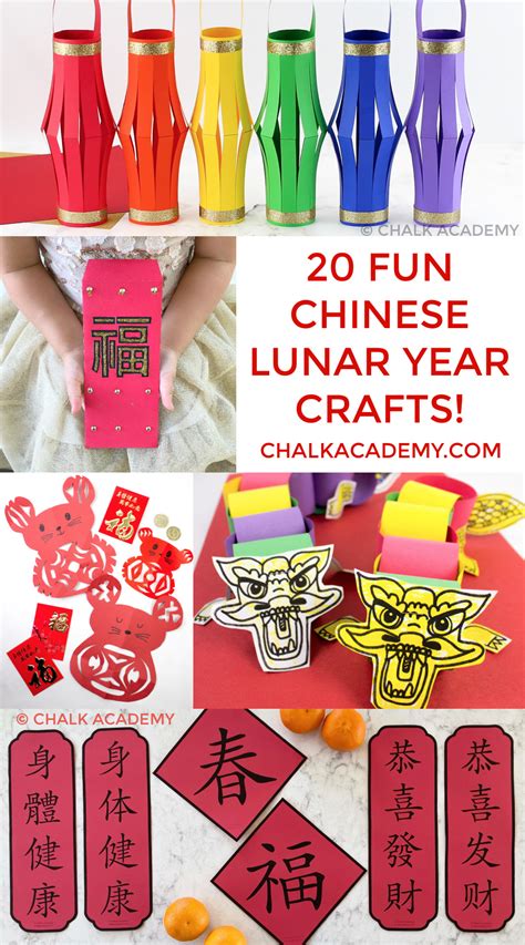 Best 20 Chinese New Year Activities & Crafts for Home and School