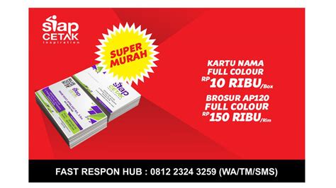 Promo paket kartu nama dan brosur - Jasa Bikin ID Card Undangan Merchandise Jogja