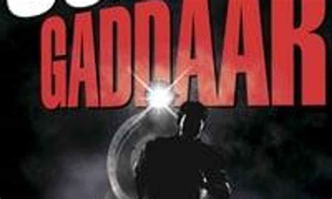 Johnny Gaddaar - Where to Watch and Stream Online – Entertainment.ie