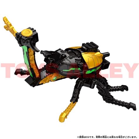 [Preorder] Super Sentai King-Ohger DX God Kabuto, Hobbies & Toys, Toys ...