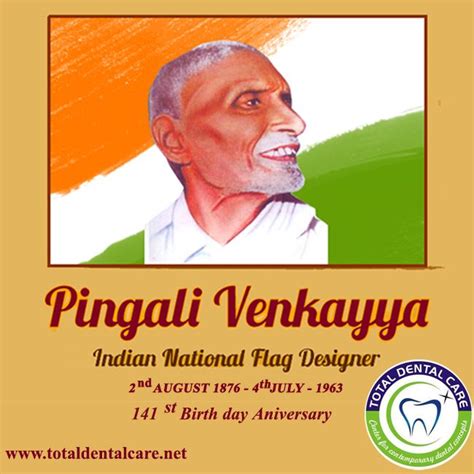 Pingali Venkayya (2 August 1876 - 4 July 1963) was an Indian freedom ...