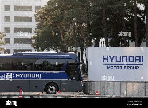 South Korea: Hyundai-Kia Motors Headquarters, Seoul Stock Photo - Alamy