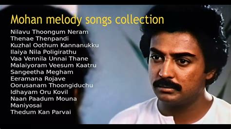 Mohan songs | Mohan Hits | Ilayaraja Hits | SPB Hits | Mohan HIt Songs | Tamil Songs | Tamil ...