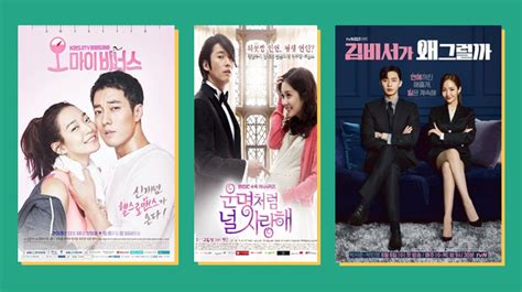 Best Romantic Comedy KDrama | Smart Parenting