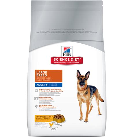 Hill’s Science Diet Large Breed Dry Dog Food – Sleek Markets