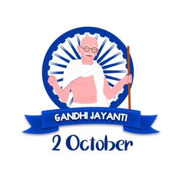 Mahatma Gandhi Vector Hd Images, Mahatma Gandhi Jayanti October 2 Design Illustration, Gandhi ...