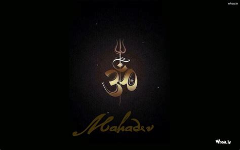 Om Wallpaper Hd 65 Images | Images and Photos finder