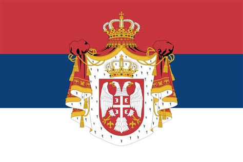 1024px-State_Flag_of_Serbia_(1882-1918).svg - History of Royal Women