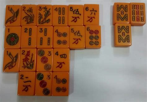 Antique Vintage Mahjong Tiles Cowen Rack 411 Game Patented - Etsy