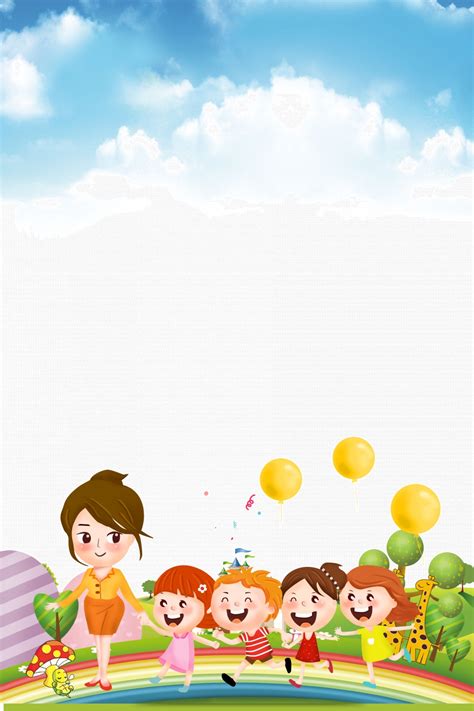 Creative Children S Day Background Material Wallpaper Image For Free ...