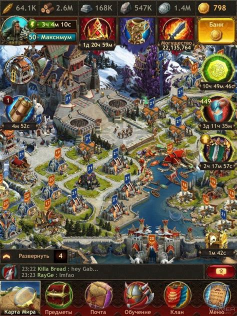 Vikings: War of Clans (2015 video game)